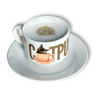 TAZZA CATPUCCINO 🐱